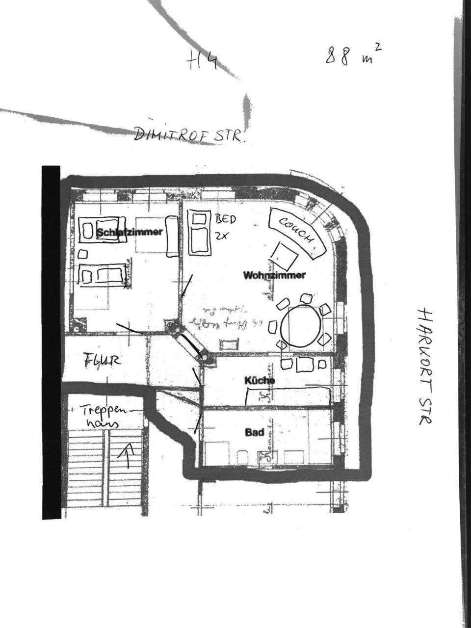 Apartment Leipzig-suites - H4 Leipzig